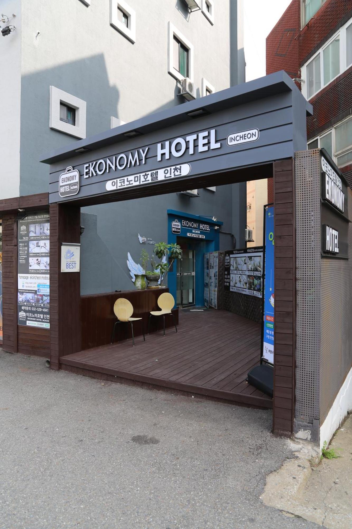Ekonomy Hotel Inchon Exterior foto